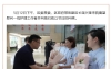 寇兴奎看望慰问我院一线护理工作者并向她们致以节日的问候