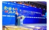 南充市高坪区人民医院放射影像科获得“中国县域最具潜力学（专）科20强”荣誉